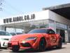 TOYOTA SUPRA