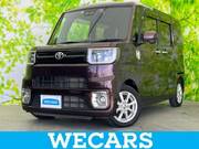 2020 TOYOTA OTHER