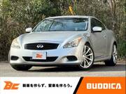 2009 NISSAN SKYLINE
