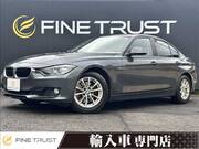 2012 BMW 3 SERIES
