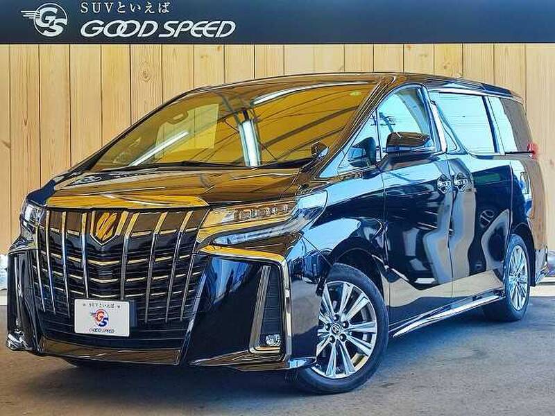 -ALPHARD