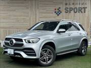 2020 MERCEDES BENZ GLE-CLASS