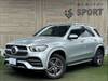 MERCEDES BENZ GLE-CLASS