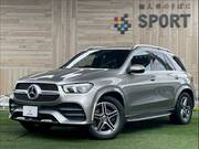 2020 MERCEDES BENZ GLE-CLASS