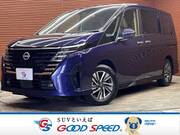 2023 NISSAN SERENA