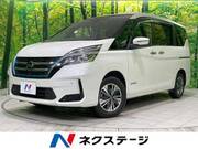 2021 NISSAN SERENA