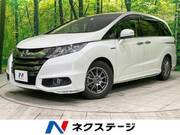 2017 HONDA OTHER