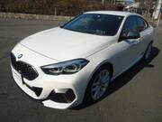 2020 BMW 2 SERIES