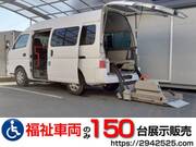 2011 NISSAN OTHER