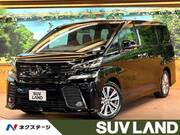 2017 TOYOTA VELLFIRE