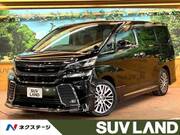 2016 TOYOTA VELLFIRE