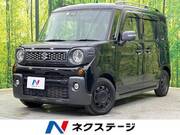 2020 SUZUKI OTHER