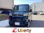 2022 DAIHATSU ATRAI