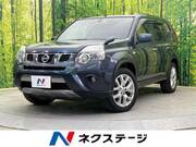2013 NISSAN X-TRAIL