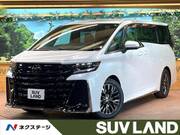 2023 TOYOTA VELLFIRE HYBRID