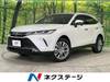 TOYOTA HARRIER HYBRID