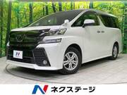 2016 TOYOTA VELLFIRE