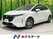 2023 NISSAN OTHER