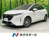 NISSAN OTHER