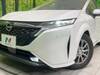 NISSAN OTHER