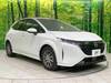 NISSAN OTHER