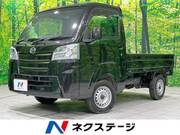 2021 DAIHATSU HIJET TRUCK
