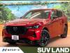 MAZDA OTHER