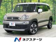 2022 SUZUKI XBEE