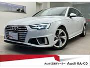 2019 AUDI A4 AVANT