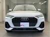 AUDI OTHER