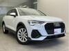 AUDI OTHER