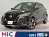 NISSAN OTHER