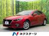 MAZDA OTHER