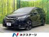 HONDA OTHER