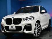 2020 BMW OTHER