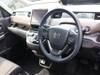 HONDA FREED HYBIRD