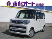 2020 SUZUKI SPACIA