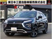 2021 MITSUBISHI OTHER