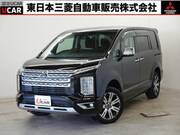 2020 MITSUBISHI OTHER