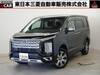 MITSUBISHI OTHER
