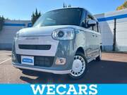 2023 DAIHATSU OTHER