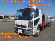 2018 FUSO FIGHTER