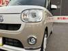 DAIHATSU OTHER