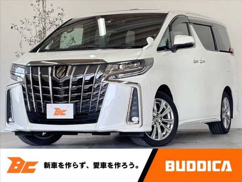 -ALPHARD