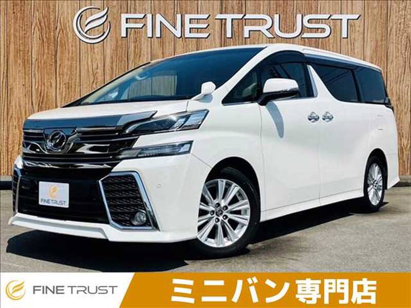 -VELLFIRE