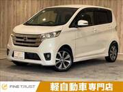 2014 NISSAN DAYZ