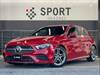 MERCEDES BENZ A-CLASS