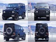 2015 LAND ROVER DEFENDER