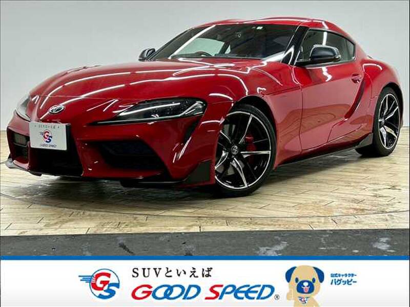 -SUPRA