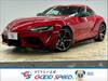 TOYOTA SUPRA